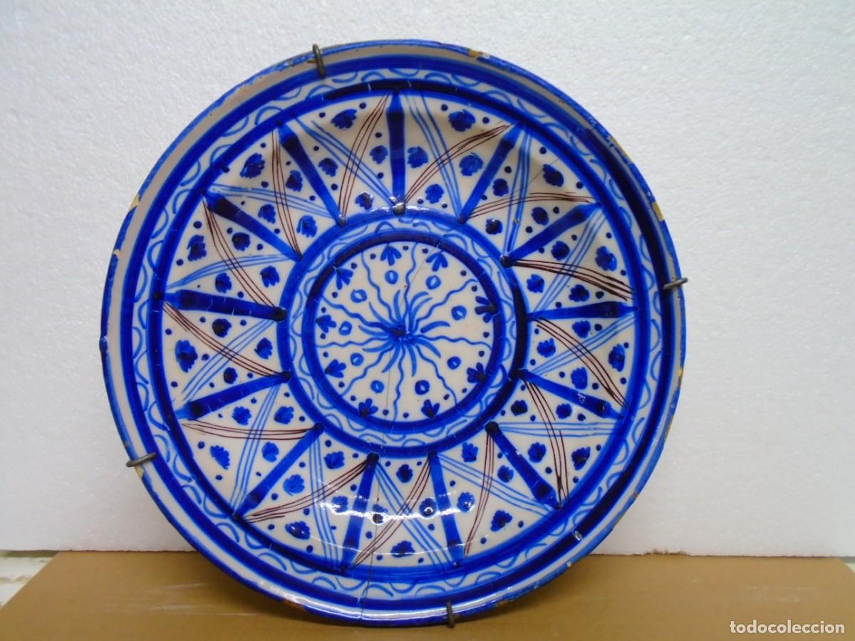 Antig&uuml;edades: PLATO CERAMICA EN AZUL COBALTO.SIGLO XIX.LA&Ntilde;ADO 31 CM DIAMETRO.