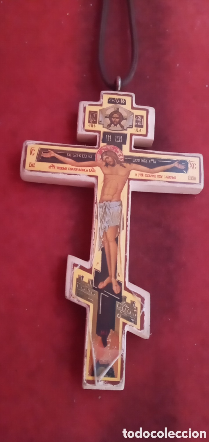 Antig&uuml;edades: COLGANTE CRUZ ORTODOXA DE MADERA - Foto 5