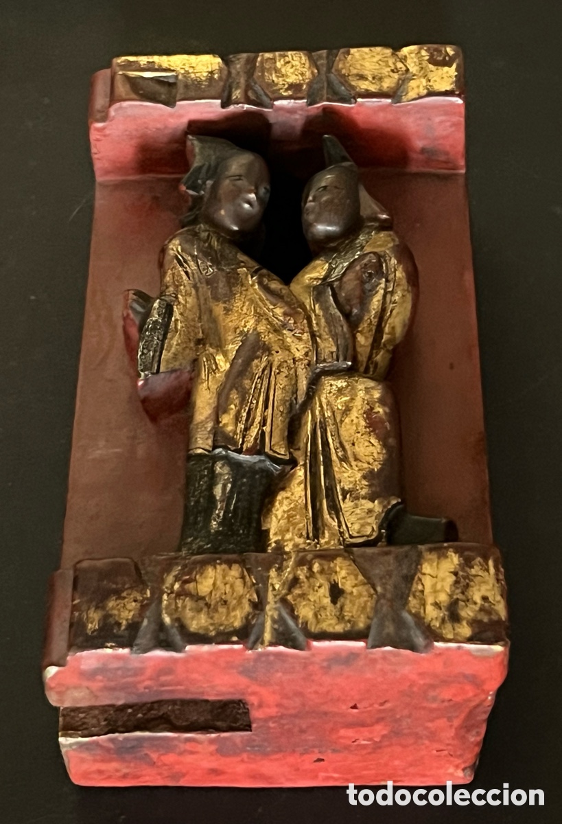 Antig&uuml;edades: Imperial Qing Dynasty Carved Figure