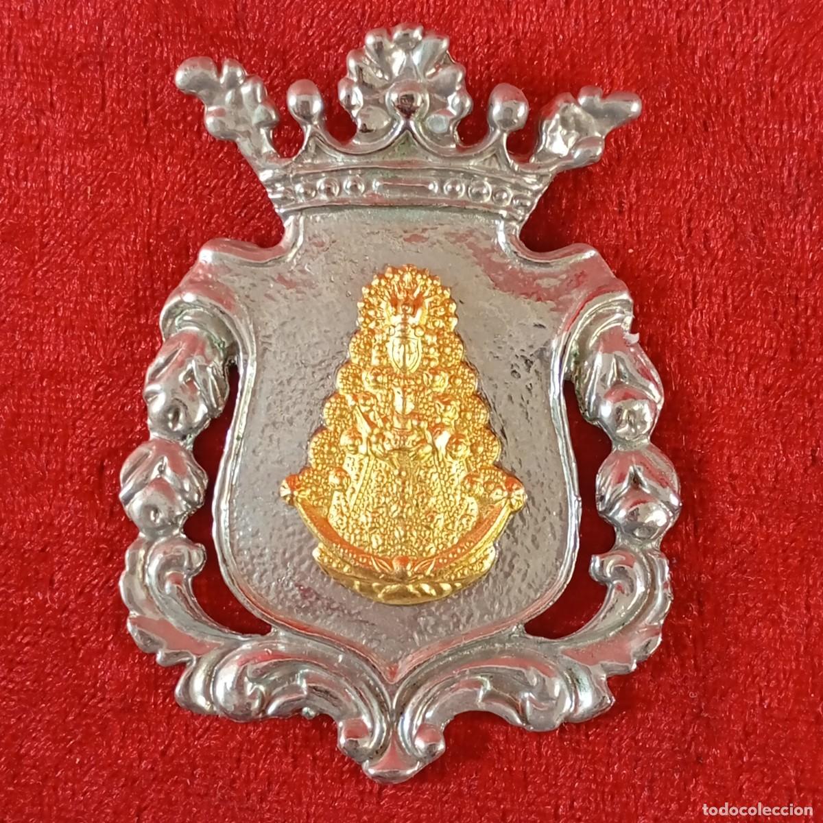 Antig&uuml;edades: ANTIGUA MEDALLA - HERMANDAD DEL ROCIO DE TRIANA - PLATEADA - 7 X 5 CM / 2267
