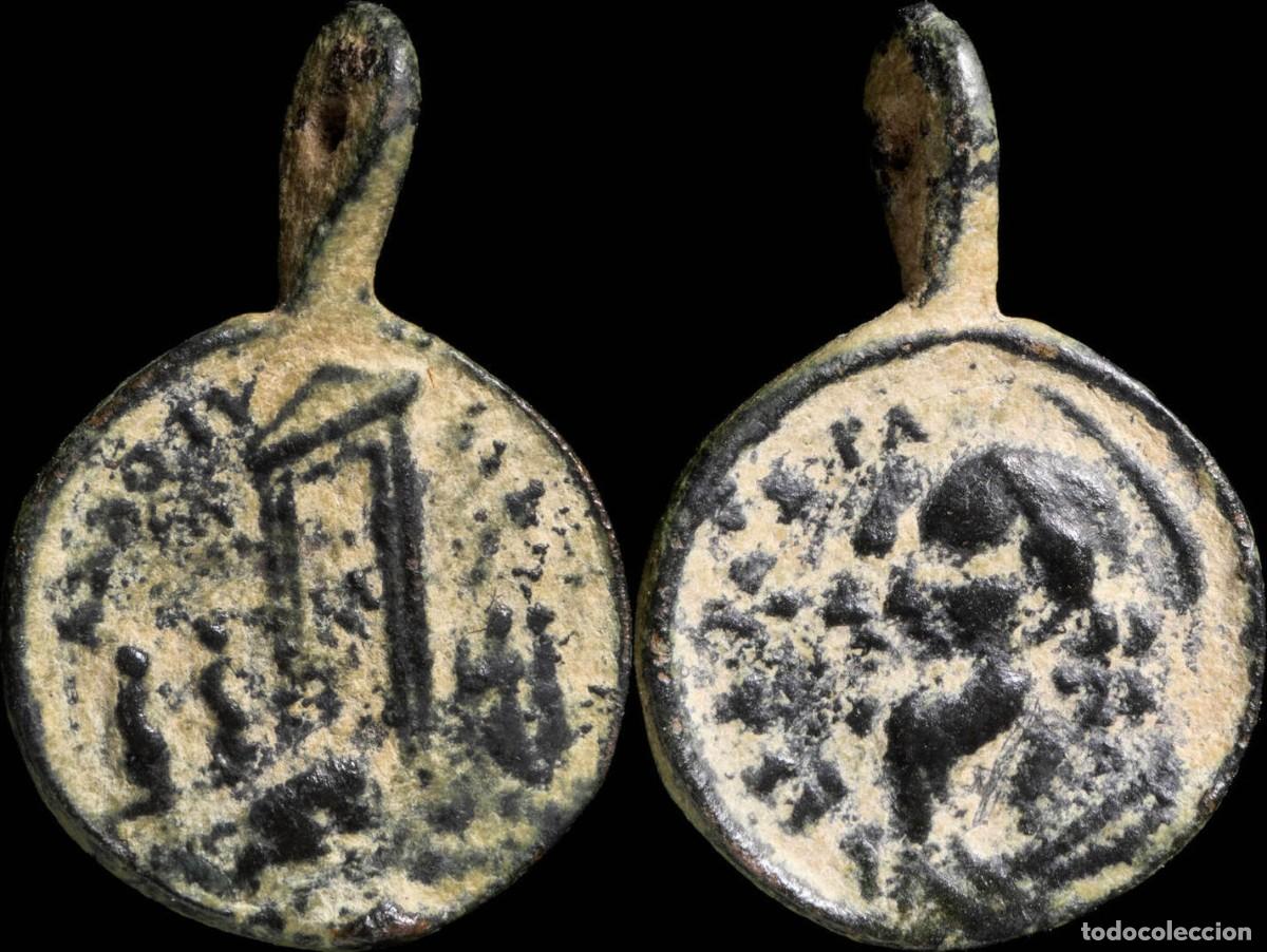 Antig&uuml;edades: Religious Medal XVI-XVII centuries, Puerta Santa - 22x15 mm.