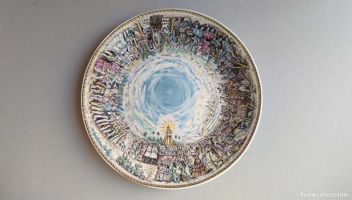 Antig&uuml;edades: Plato dedicado a la cupula central del Sant de Nustr Se&ntilde;ora de la Fuensanta - 25 cm - Royal China