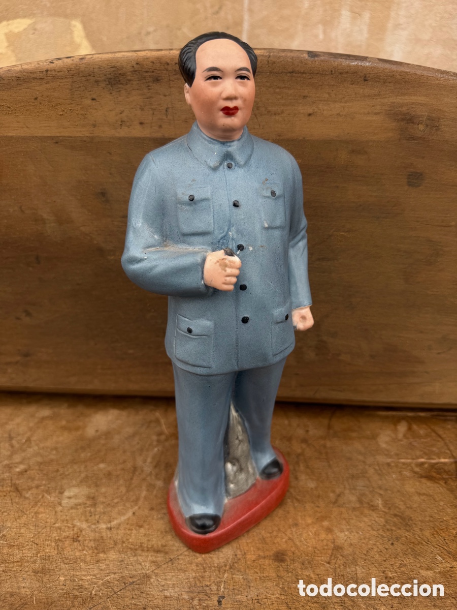 Antig&uuml;edades: Cer&aacute;mica porcelana china revoluci&oacute;n cultural mao zedong
