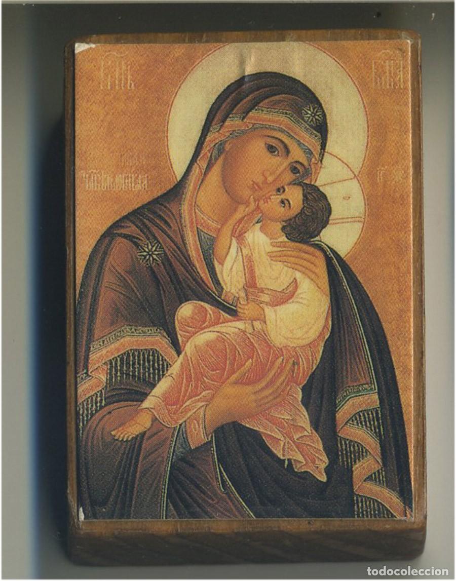 Antig&uuml;edades: VIRGEN PERPETUO SOCORRO ICONO SOBRE MADERA 6/4/1.8 CM
