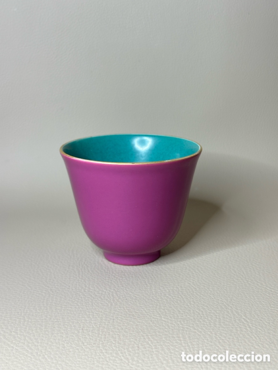 Antig&uuml;edades: Copa esmaltada rosa, estilo Yongzheng, Rep&uacute;blica de China (principios del s. XX)