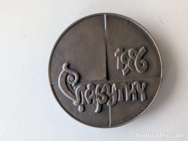 Antig&uuml;edades: 1986 RUSIA MEDALLA CONMEMORATIVA BRONCE SLAVUTYCH - TEMA CHERNOBYL
