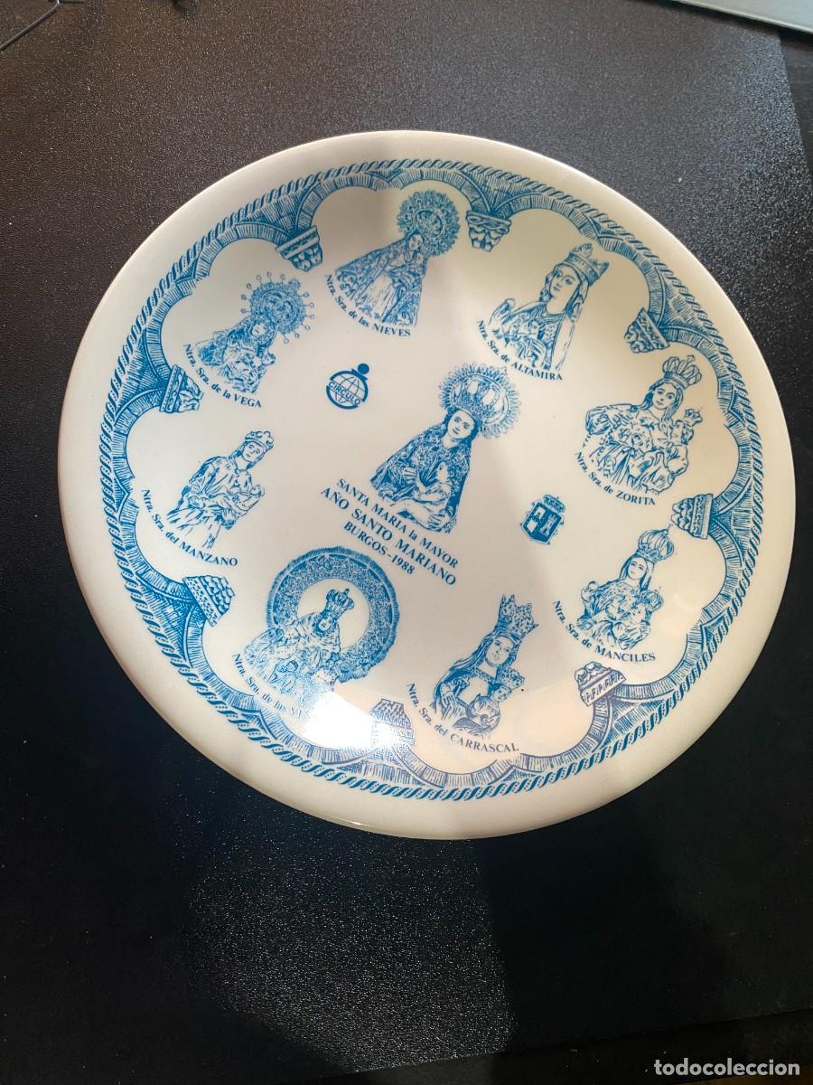 Antig&uuml;edades: PLATO CONMEMORATIVO A&Ntilde;O SANTO MARIANO BURGOS 1988 - VIRGENES DE BURGOS - CIRCULO CATOLICO