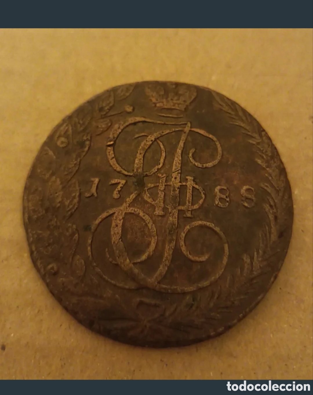Antig&uuml;edades: Monedas Imperio Ruso 1788
