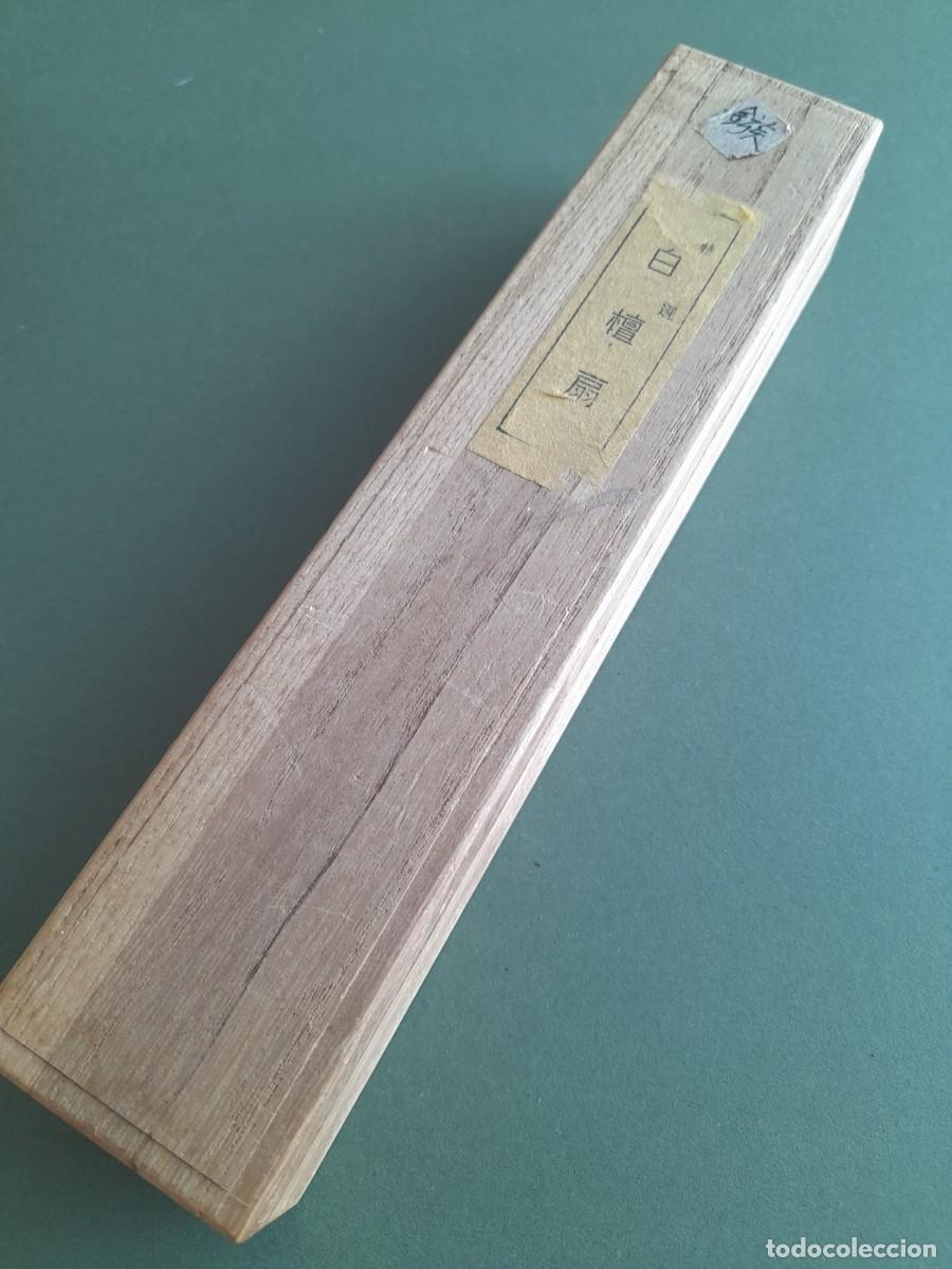 Antig&uuml;edades: Caja japonesa para abanico de s&aacute;ndalo, 22.5x5x4cm aprox, vacia