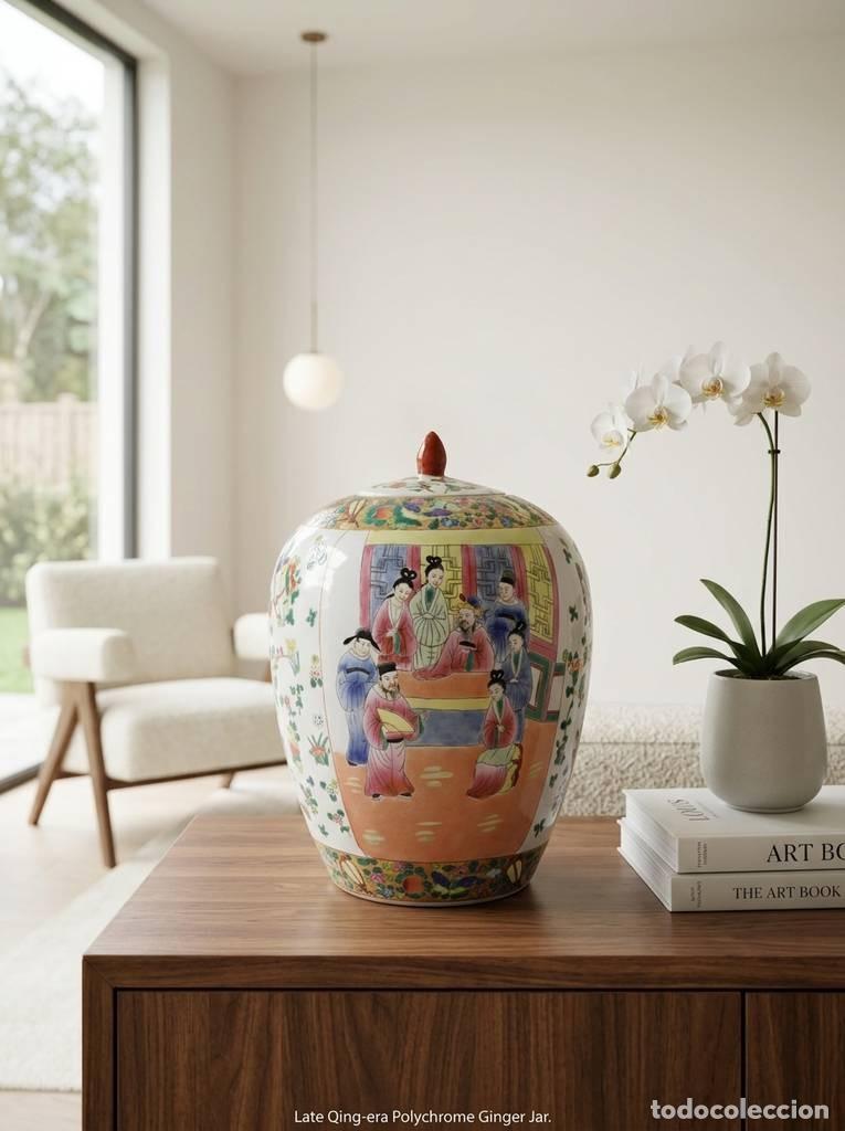 Antig&uuml;edades: JARR&Oacute;N DE PORCELANA CHINA