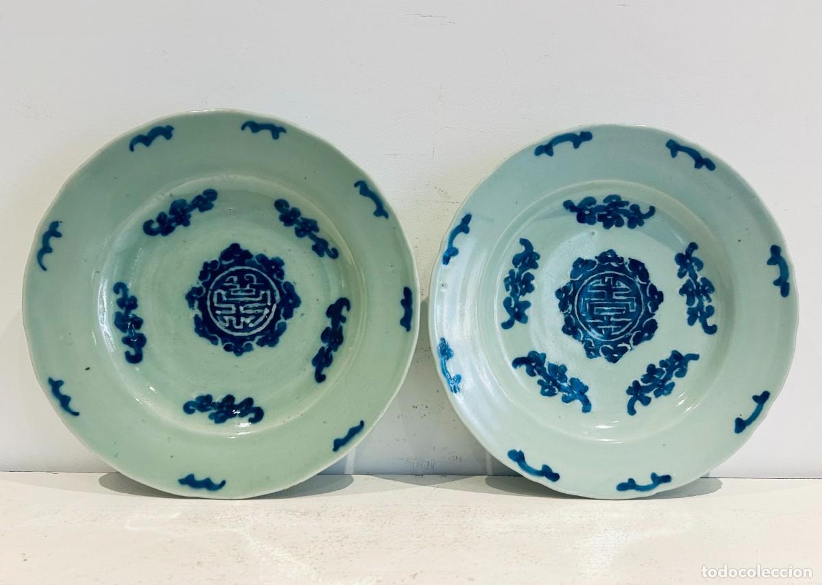 Antig&uuml;edades: Pareja de platos antiguos grandes en porcelana esmaltada, China. Siglo XIX
