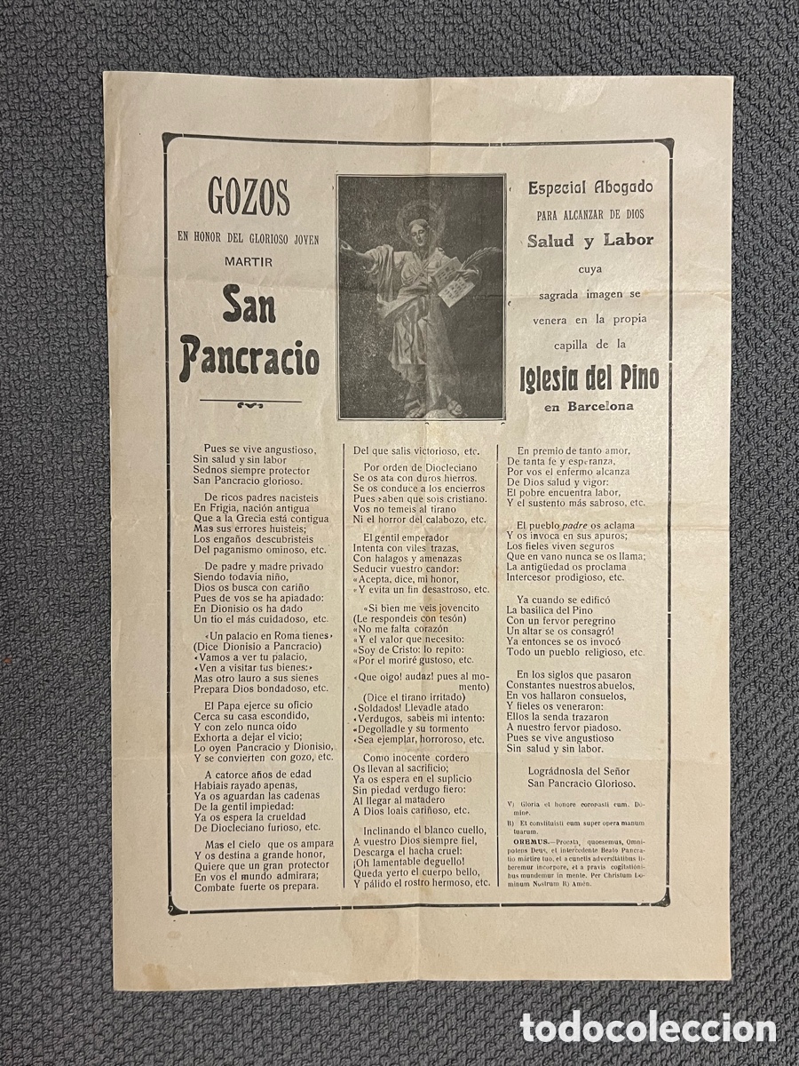 Antig&uuml;edades: GOZOS EN HONOR DEL GLORIOSO JOVEN MARTIR SAN PANCRACIO.. Bas&iacute;lica de Santa Mar&iacute;a del Pi