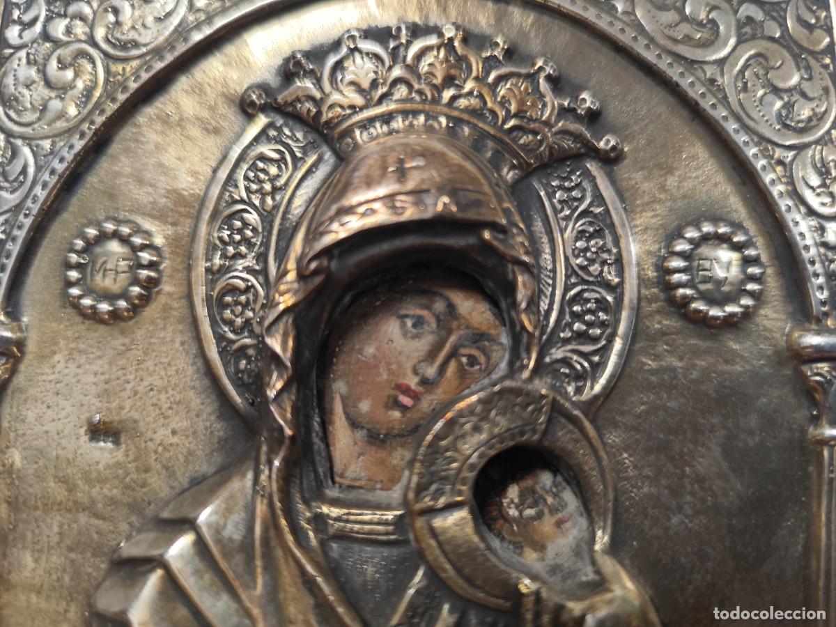 Antig&uuml;edades: Icono de la Virgen Mar&iacute;a en plata