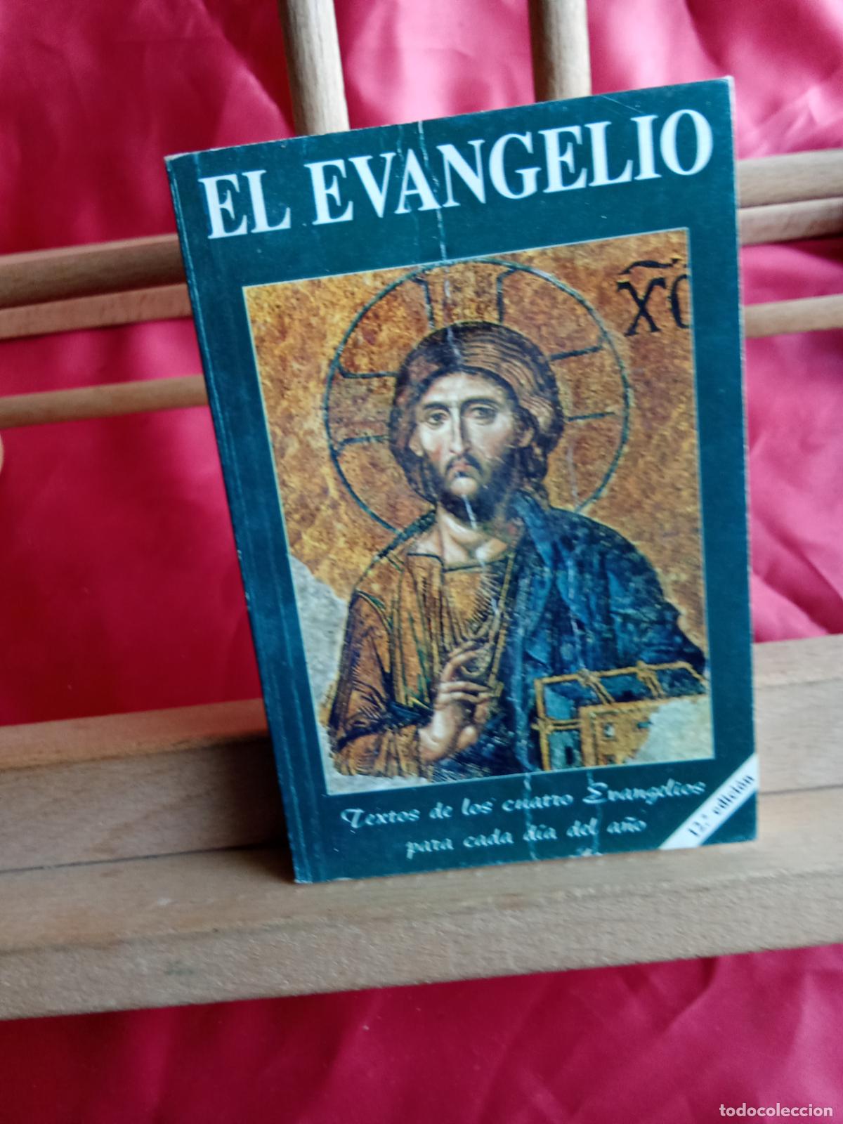 Antig&uuml;edades: El evangelio, textos de los cuatro evangelios N.5026