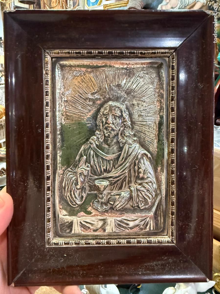 Antig&uuml;edades: ANTIGUO MARCO DE MADERA CON RELIEVE DE METAL CON ESCENA DE LA ULTIMA CENA - RELIGIOSO - 21X16 CM