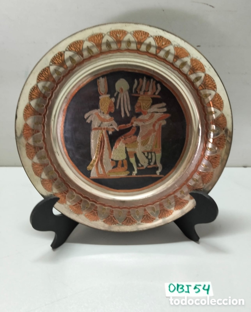 Antig&uuml;edades: PLATO DECORATIVO EGIPTO DE COBRE / ESTA&Ntilde;O