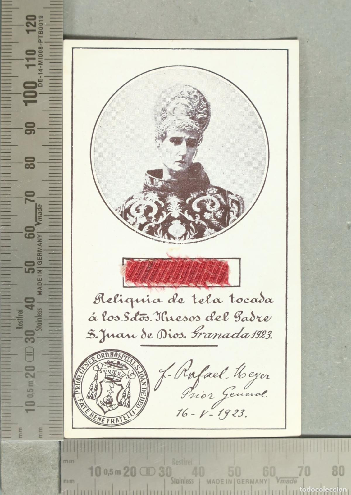 Antig&uuml;edades: ESTAMPA. Reliquia de tela tocada a los Santos Huesos del Padre San Juan de Dios - Granada - Fr.