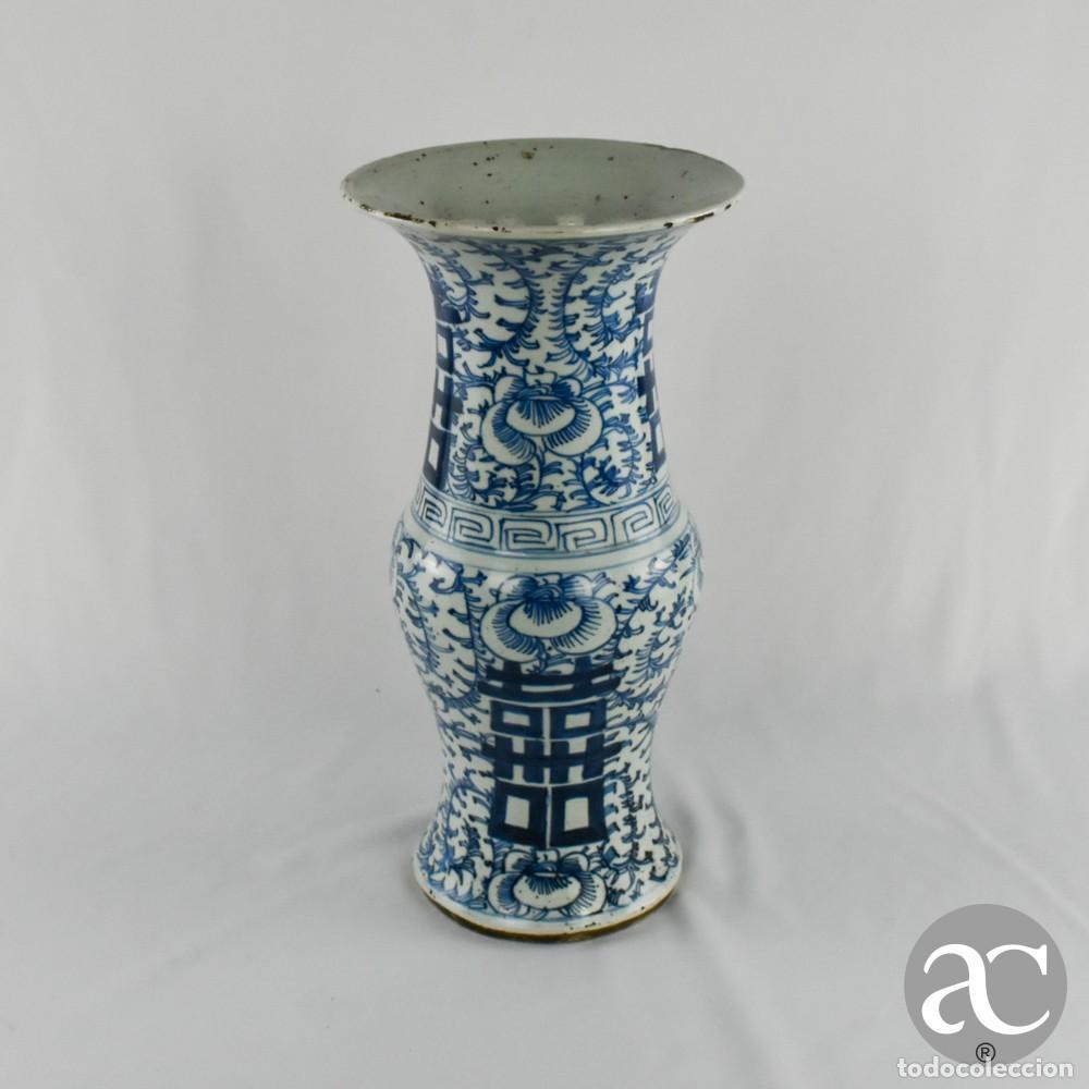 Antig&uuml;edades: Jarra porcelana da China, s&iacute;mbolo Dupla Felicidade, s&eacute;c. XIX