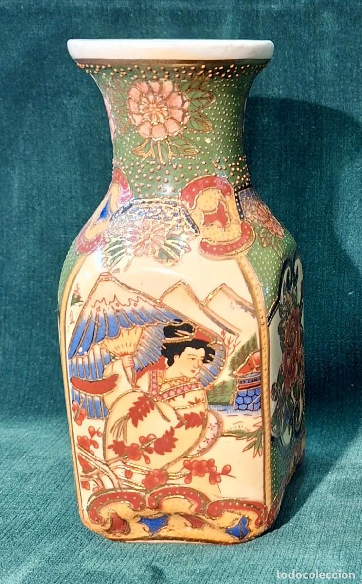 Antig&uuml;edades: Peque&ntilde;o jarr&oacute;n en porcelana china estilo Satsuma.