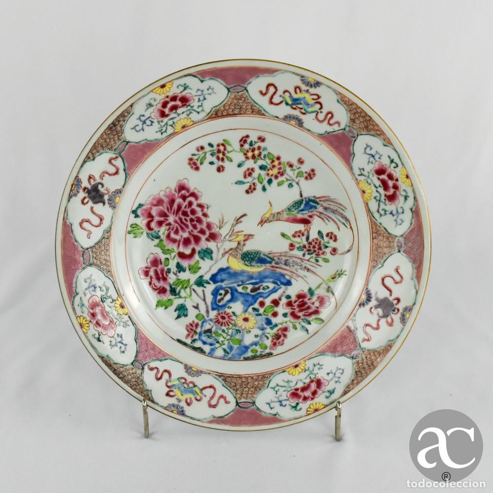 Antig&uuml;edades: Prato em porcelana da china, Dinastia Qing, per&iacute;odo Qianlong, s&eacute;c. XVIII