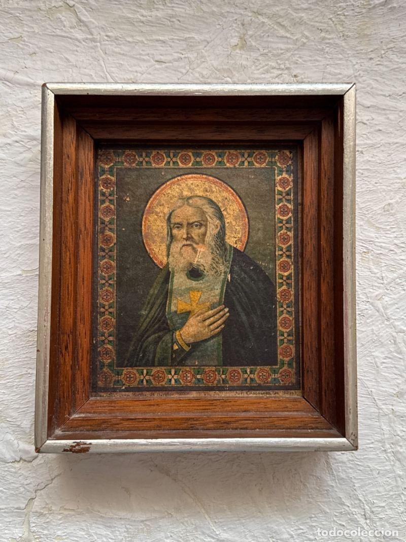 Antig&uuml;edades: Cuadro San Seraf&iacute;n de Sarov