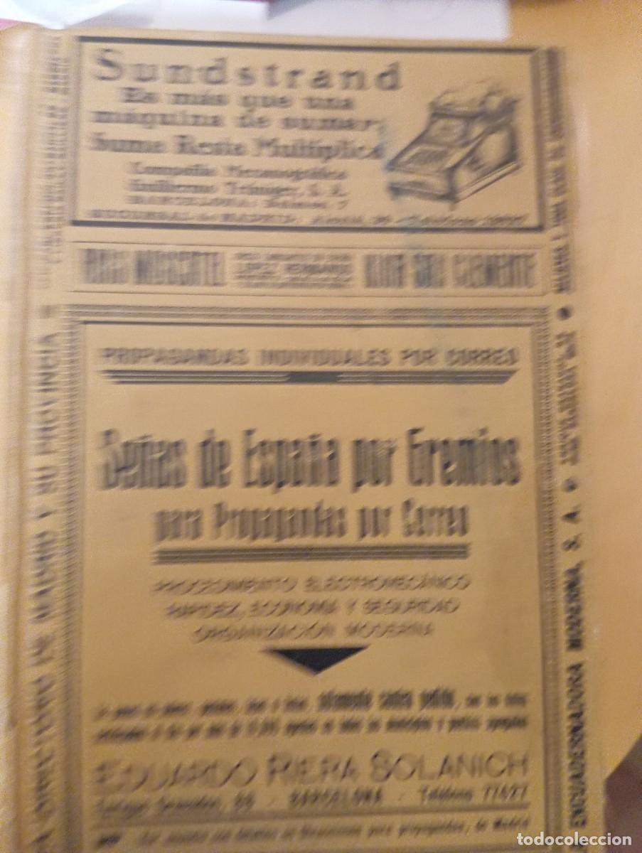 Antig&uuml;edades: Barco de &Aacute;vila. Separata de 1931 - Foto 2