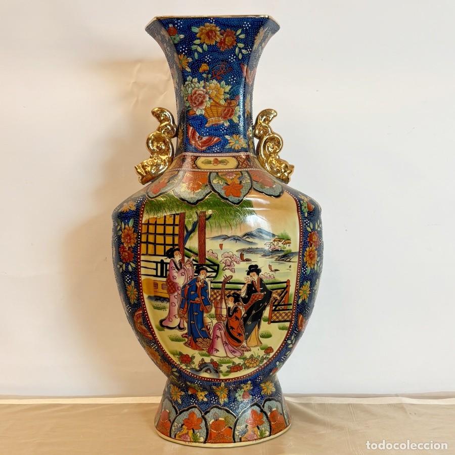 Antig&uuml;edades: Jarr&oacute;n Oriental Estilo Satsuma