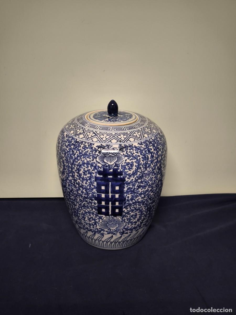 Antig&uuml;edades: TIBOR CHINO EN PORCELANA DE MEDIADOS DEL SIGLO XX