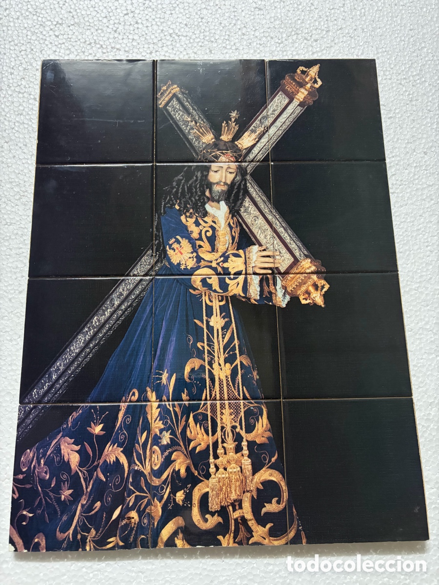 Antig&uuml;edades: CUADRO DEL SANT&Iacute;SIMO CRISTO DE LAS TRES CA&Iacute;DAS DE LA SANT&Iacute;SIMA HERMANDAD ESPERANZA TRIANA