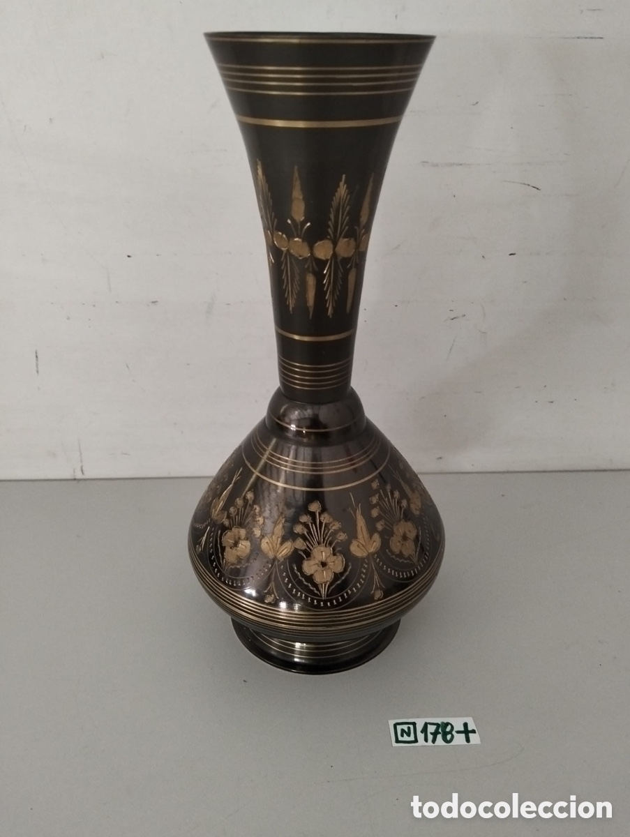Antig&uuml;edades: Antiguo jarr&oacute;n de mesa, bronce