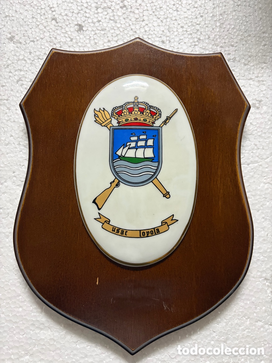 Antig&uuml;edades: METOPA MILITAR USAC LOYOLA