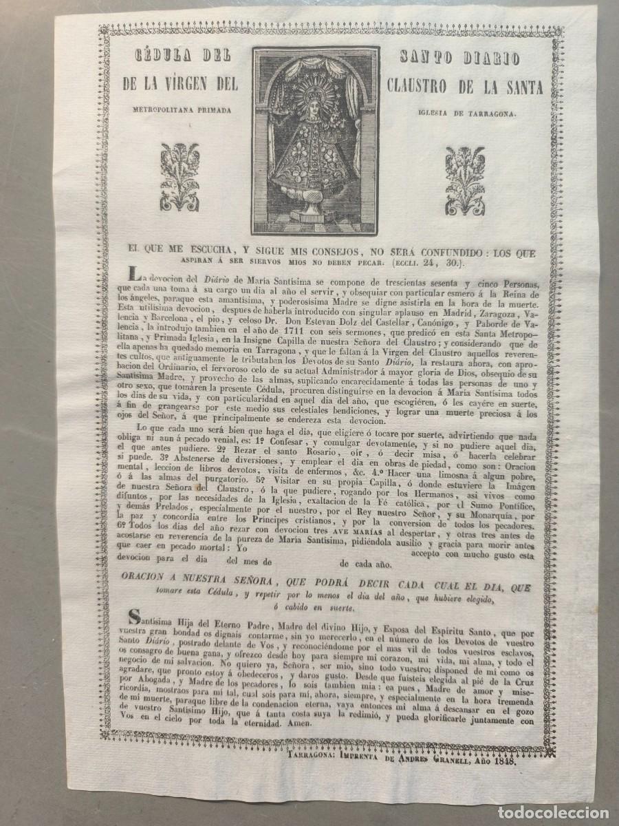 Antig&uuml;edades: CEDULA DEL SANTO DIARIO VIRGEN DE CLAUSTRO IGLESIA METROPOLITANA TARRAGONA. IMP.ANDRES GRANELL 1848