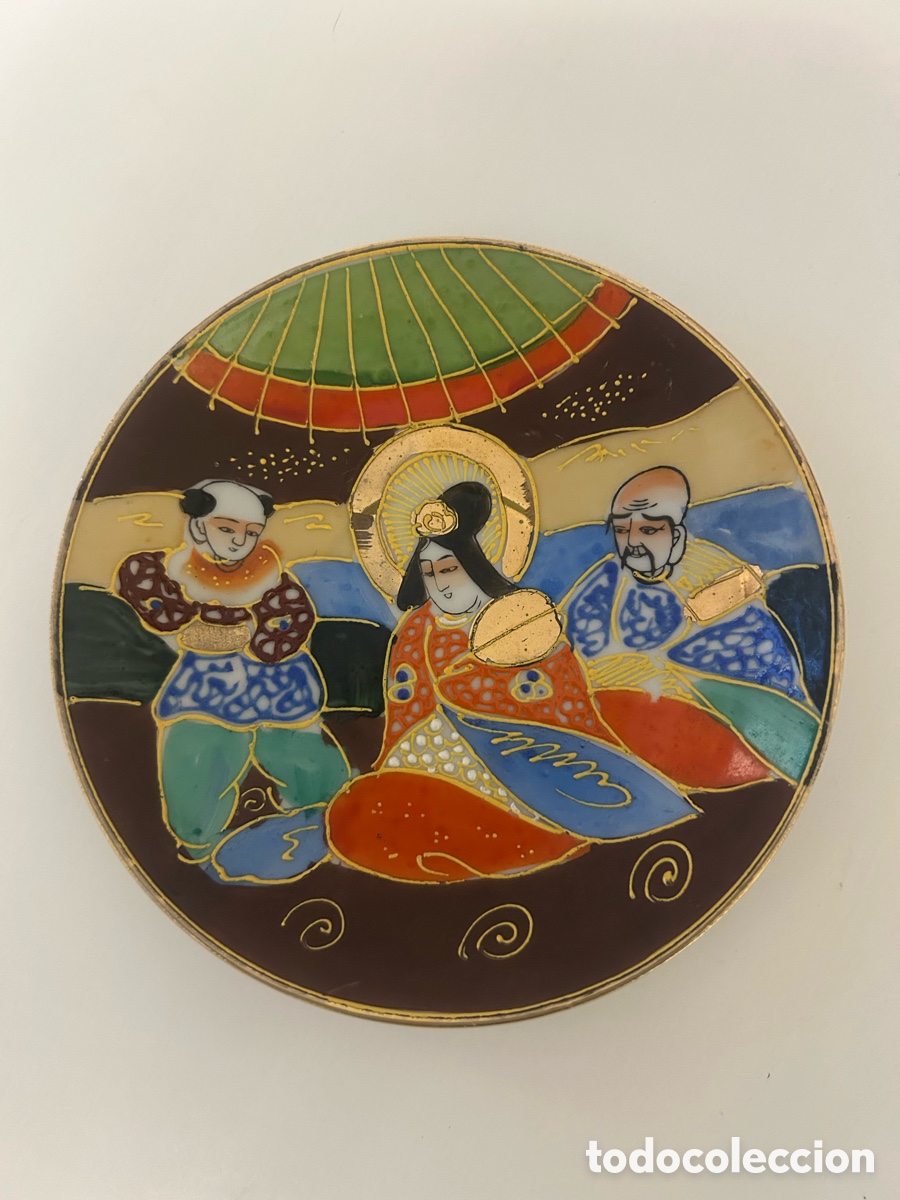 Antig&uuml;edades: Plato Japon&eacute;s Kutani