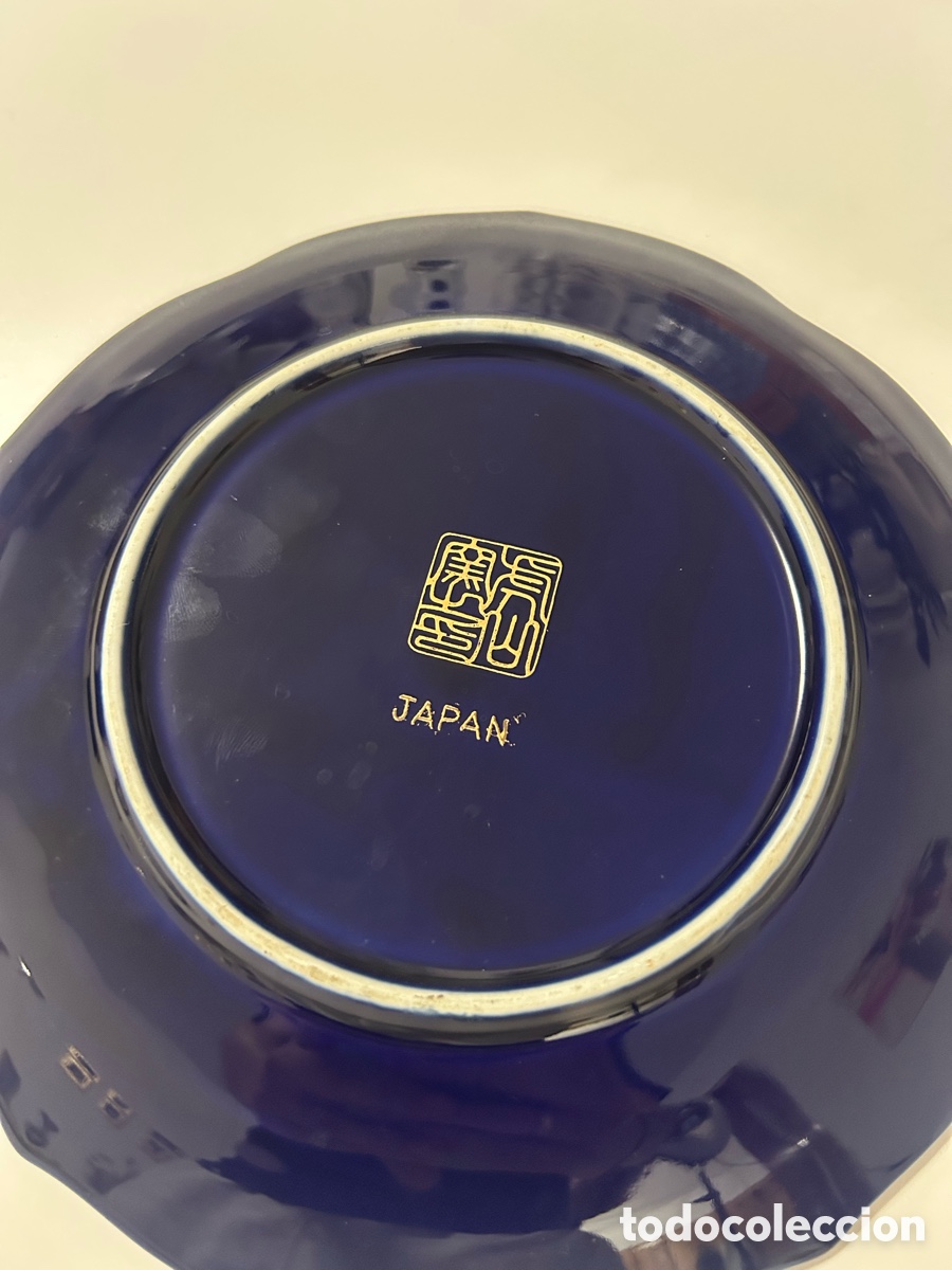 Antig&uuml;edades: Plato Japon&eacute;s decorativo - Foto 3