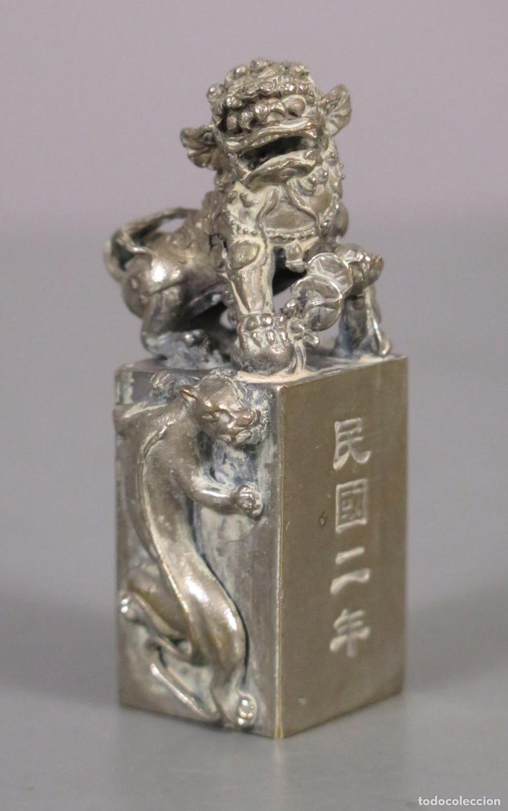 Antig&uuml;edades: SELLO CHINO LEON DE FOO. BRONCE PLATEADO. SIGLO XX