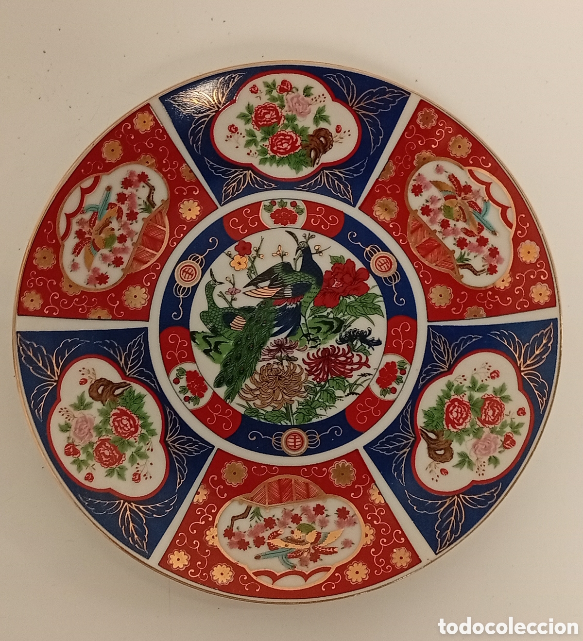 Antig&uuml;edades: PLATO ANTIGUO CHINO COLOR AZUL Y ROJO