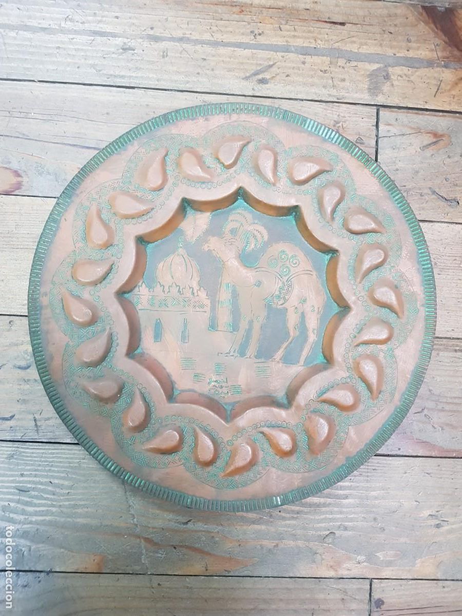 Antig&uuml;edades: ANTIGUO PLATO ARABE DE COBRE