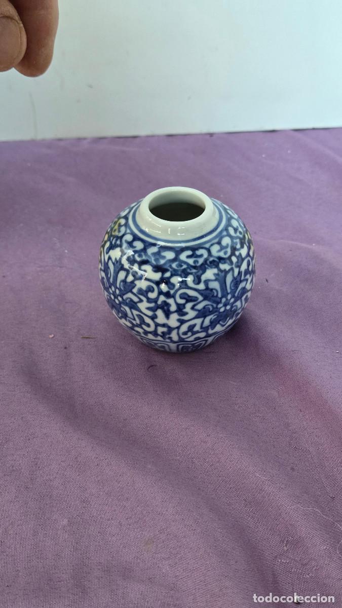 Antig&uuml;edades: peque&ntilde;a bombonera oriental