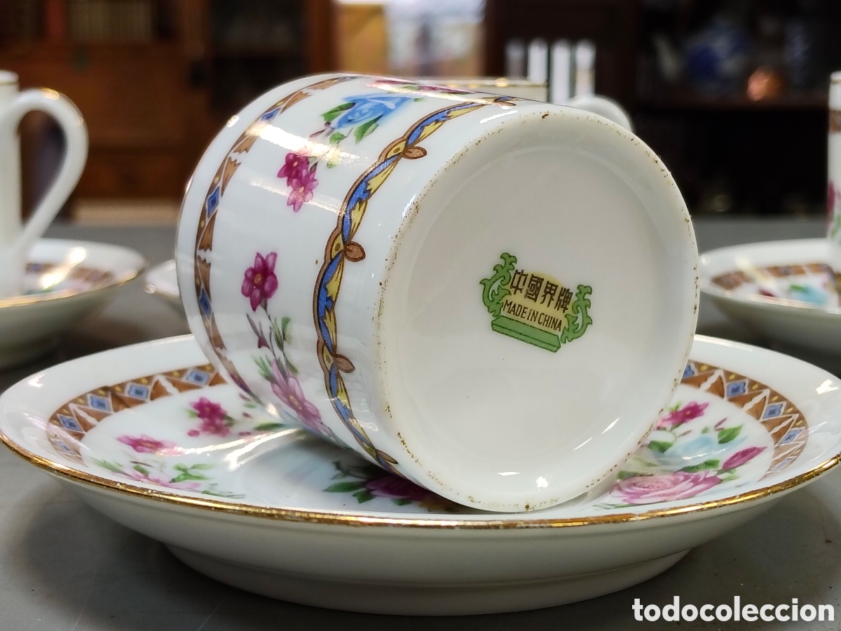 Antig&uuml;edades: Lote 4 tazas chinas de porcelana
