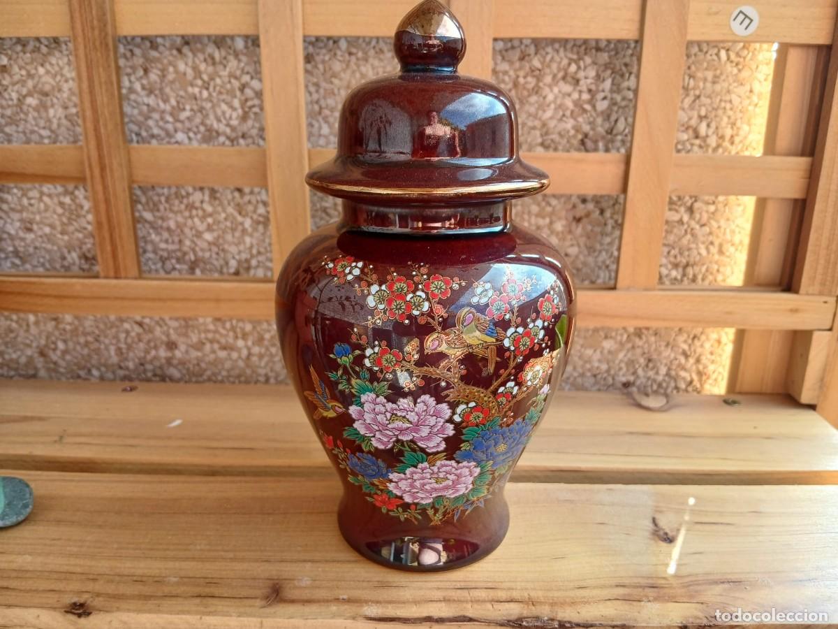 Antig&uuml;edades: Peque&ntilde;o tibor japones