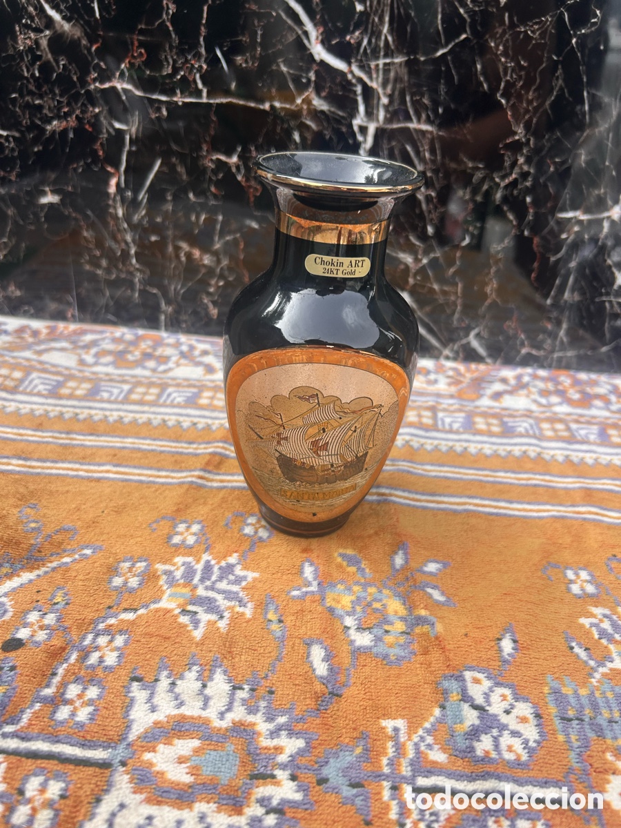 Antig&uuml;edades: Jarr&oacute;n vintage de Chokin Art - Foto 3