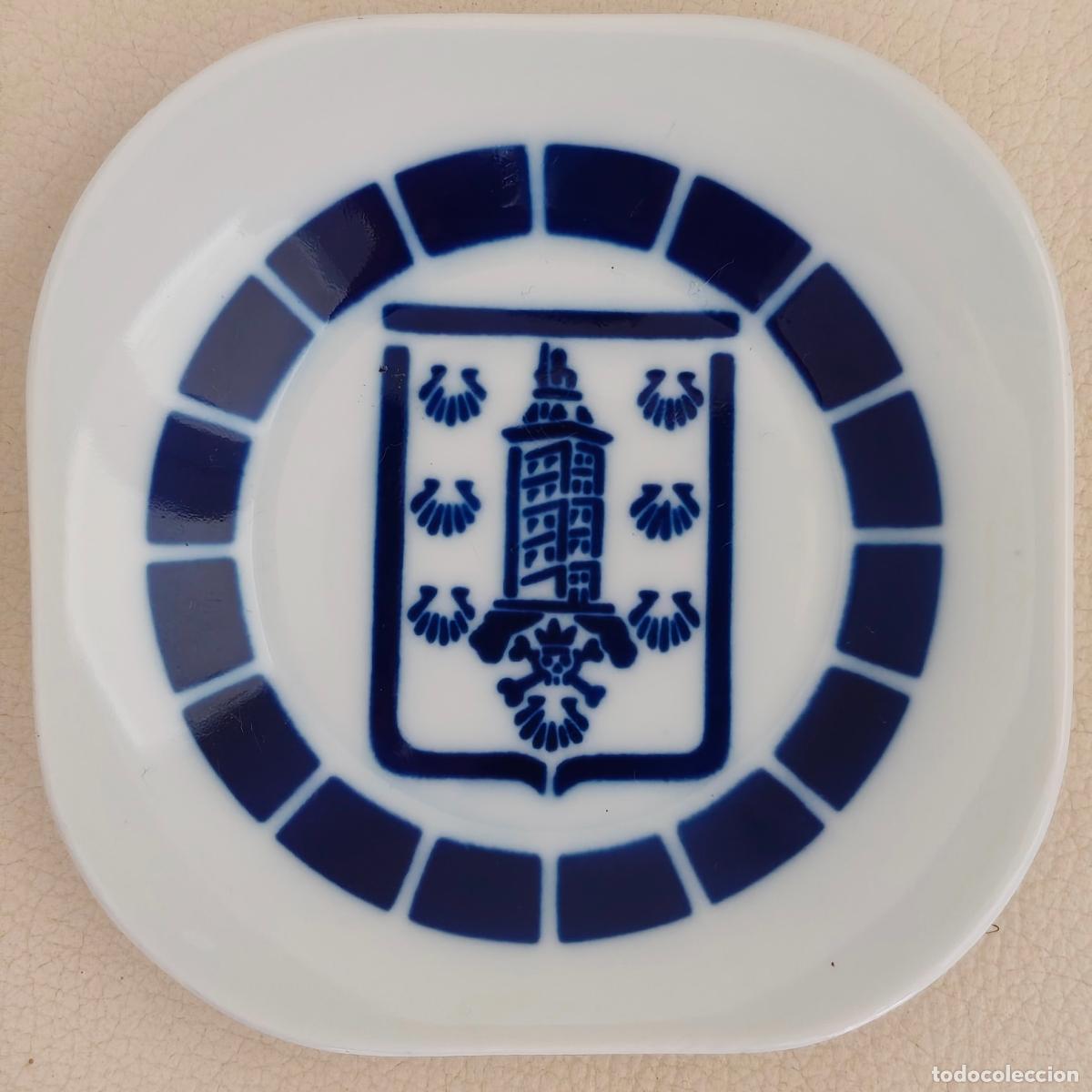 Antig&uuml;edades: Cenicero escudo La Coru&ntilde;a porcelana sargadelos bb 1930/1989