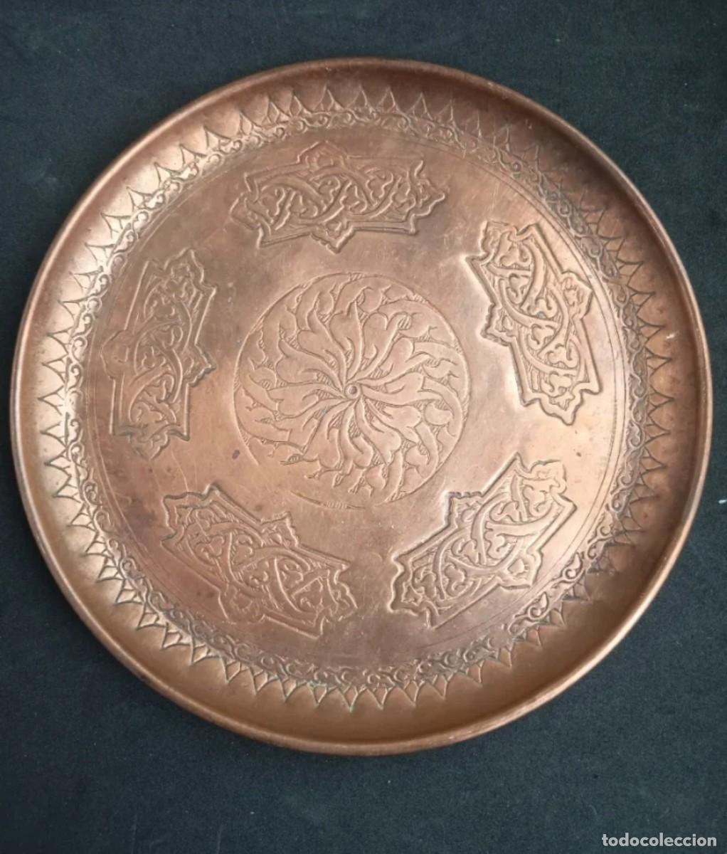 Antig&uuml;edades: Plato decorativo de cobre