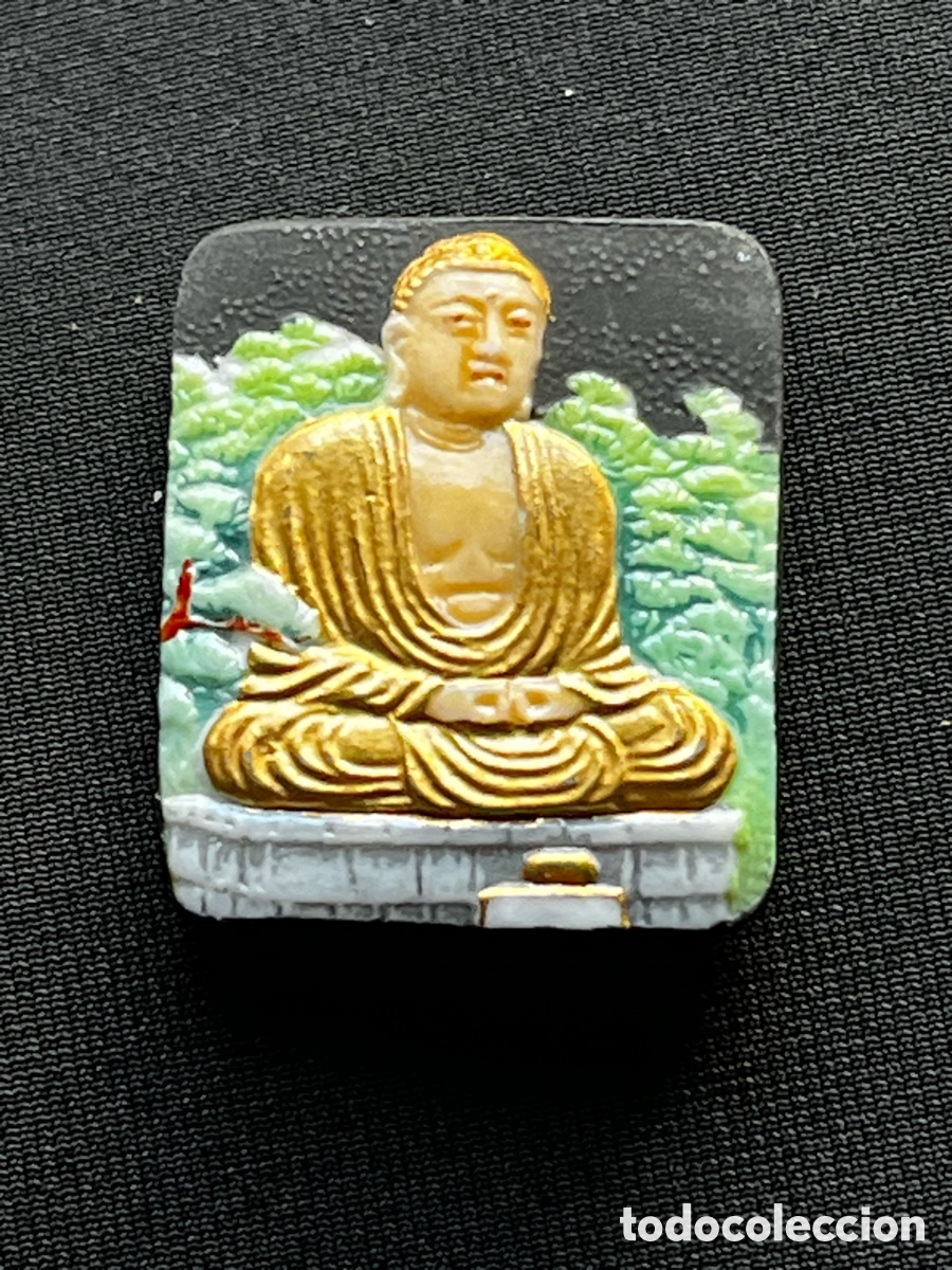 Antig&uuml;edades: Raro bot&oacute;n porcelana japonesa Toshikane