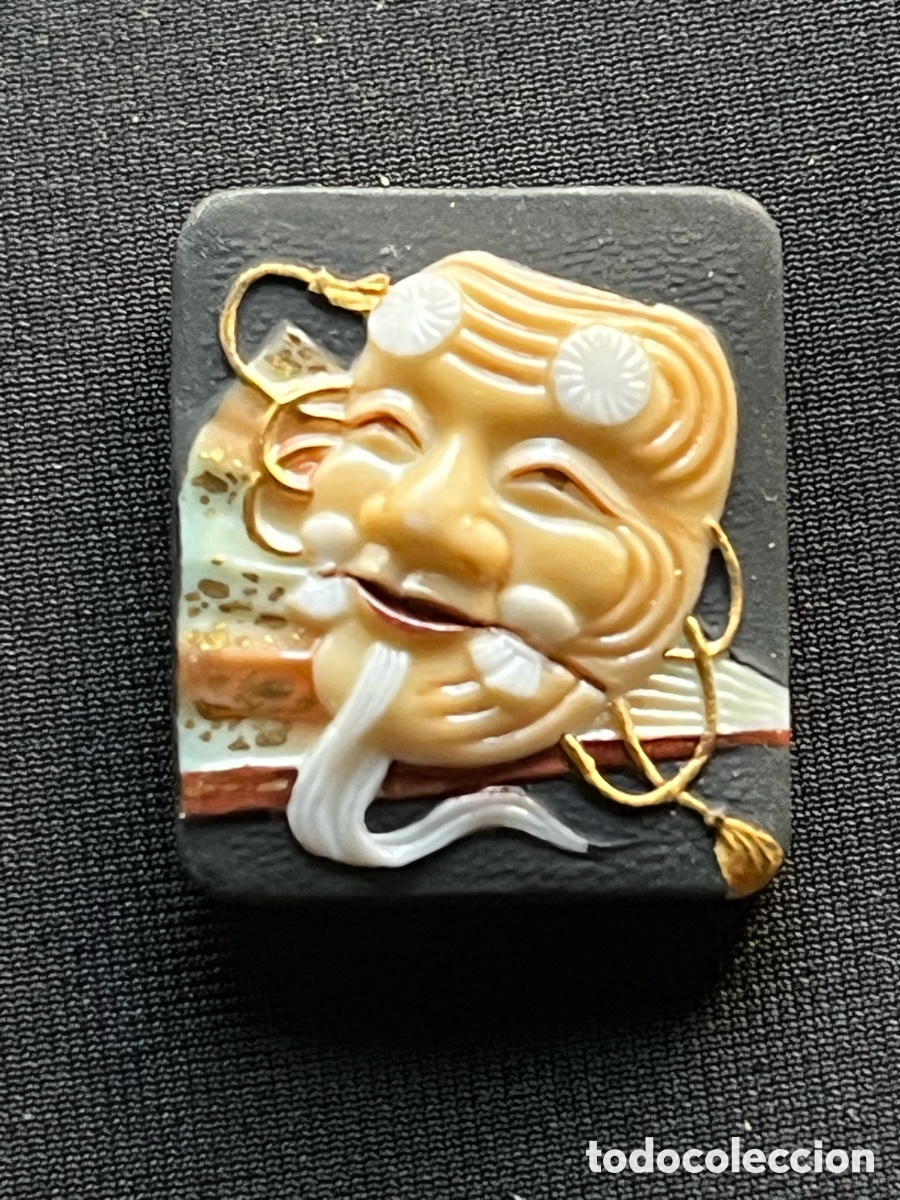 Antig&uuml;edades: Raro bot&oacute;n porcelana japonesa Toshikane