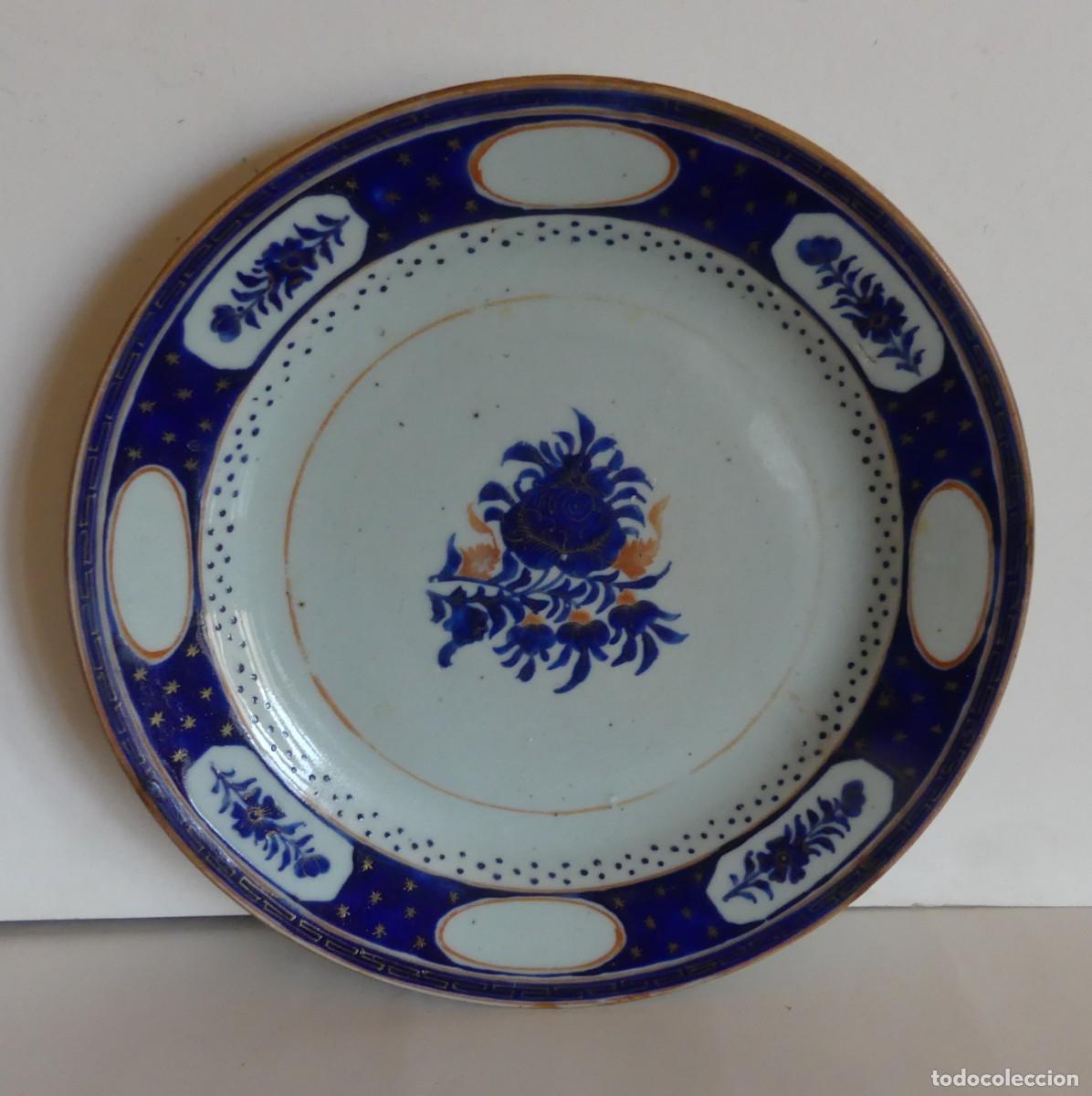 Antiques: ANTIGUO PLATO DEL SIGLO XVIII DE LA COMPA&Ntilde;IA DE INDIAS ( PAGO POR BIZUM )