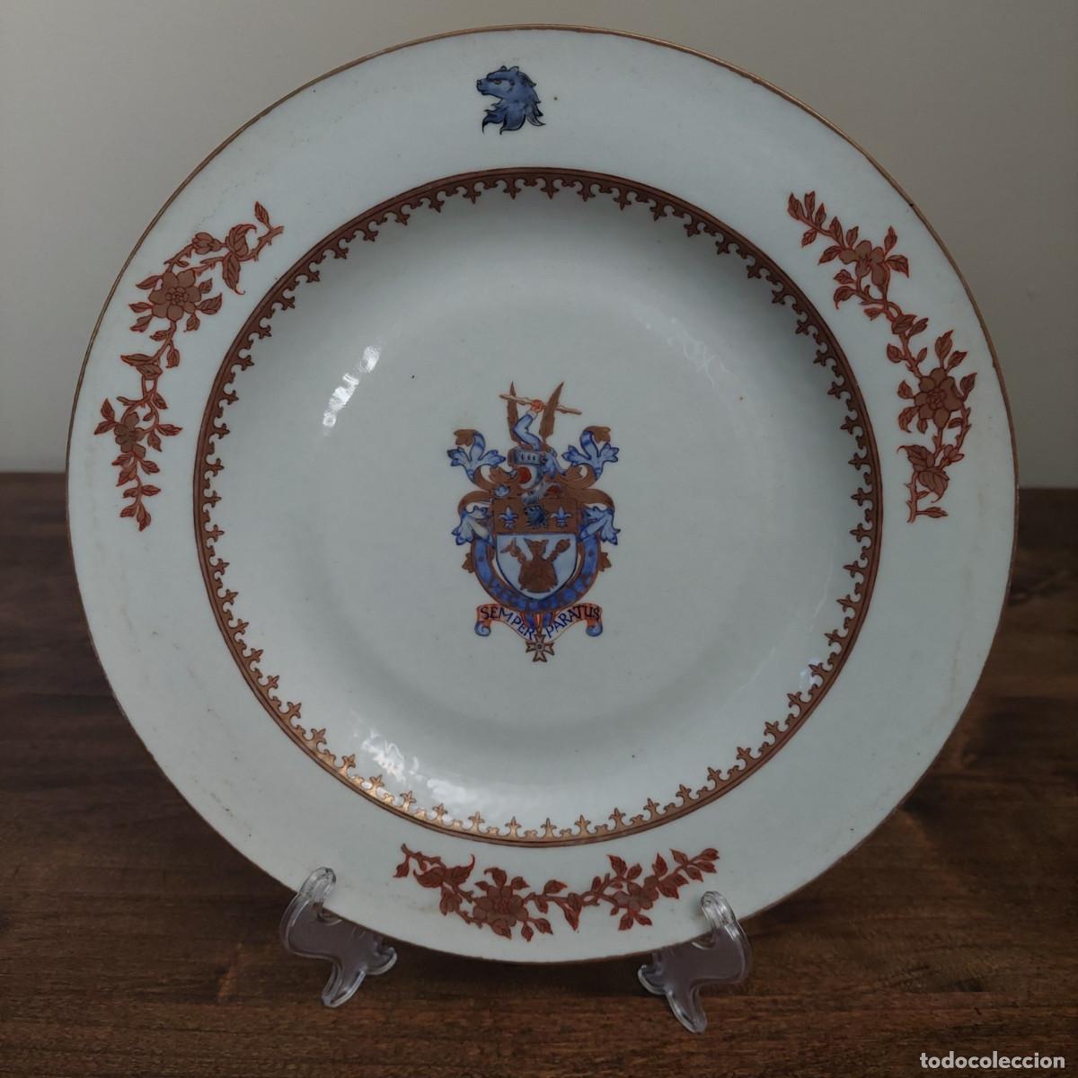 Antig&uuml;edades: Plato de porcelana Samson Qianlong armorial