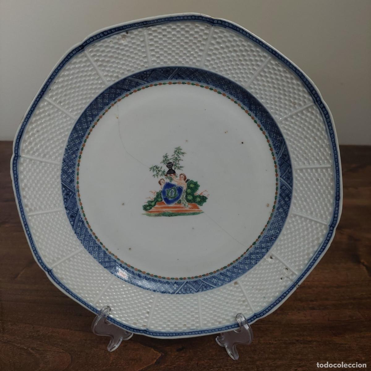 Antig&uuml;edades: Plato de porcelana china Qianlong siglo XVIII