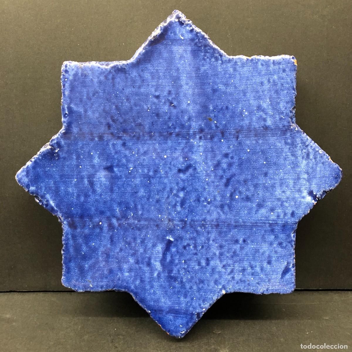 Antig&uuml;edades: PRECIOSO AZULEJO DE ESTILO &Aacute;RABE - MORISCO - MUD&Eacute;JAR - 18,5 CM - &Aacute;RABE - CER&Aacute;MICA VIDRIADA - RARO