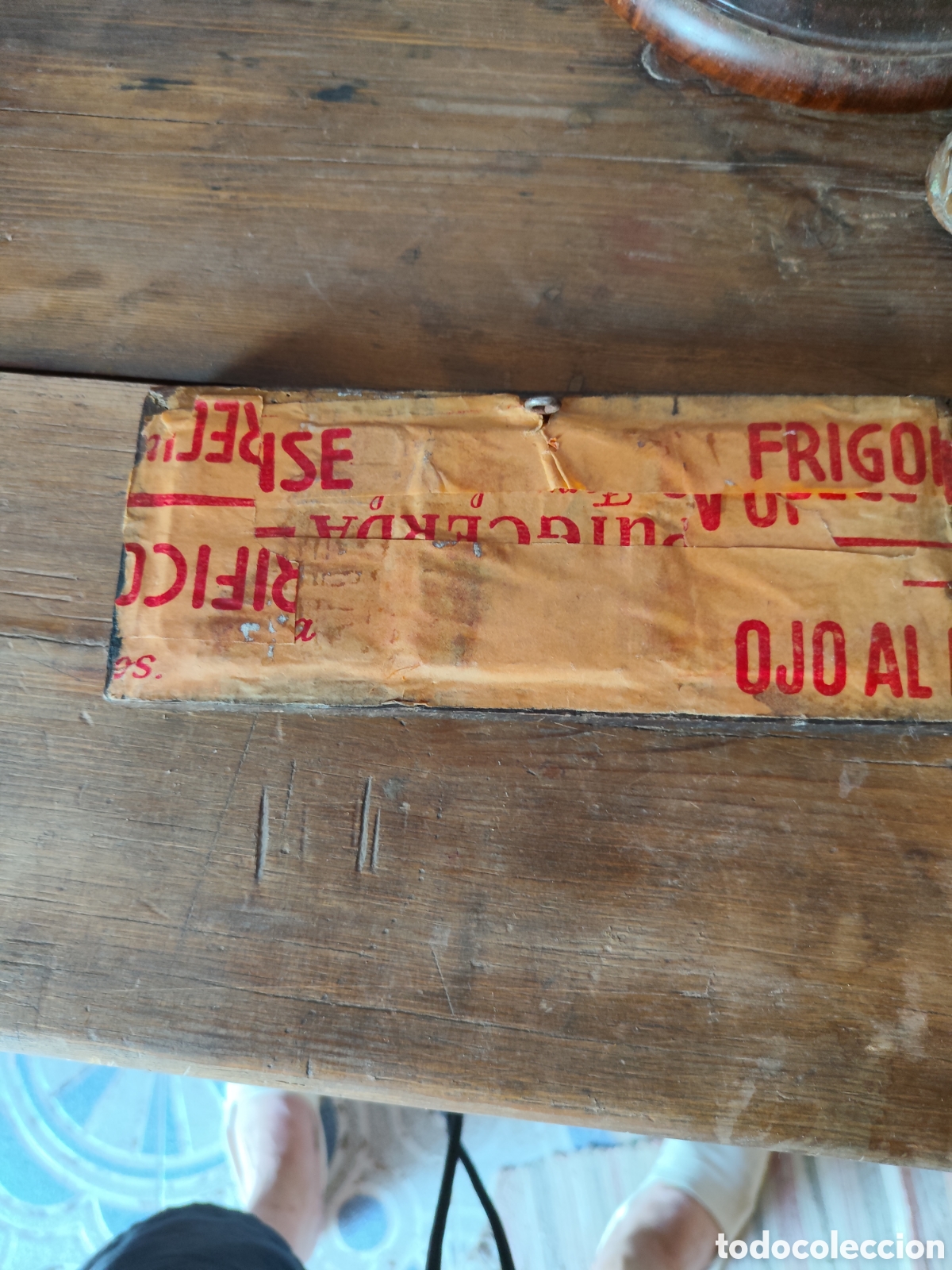 Antig&uuml;edades: OLAMBRILLAS ANTIGUAS ENMARCADAS - Foto 5